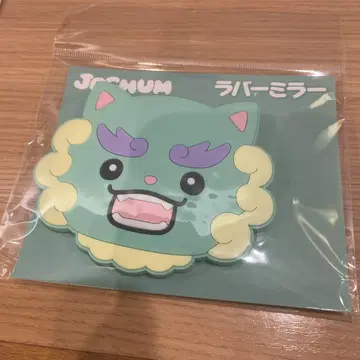 JOCHUM 야누카미 야누카미
