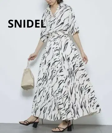 SNIDEL 스나이델 플레어 롱 스커트