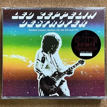 LED ZEPPELIN 3매 묶음