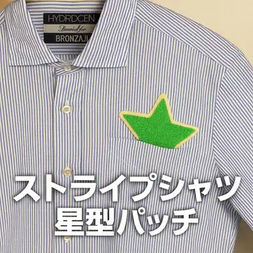 하이드로겐 x 브론자지 콜라보 셔츠 S 새상품급
