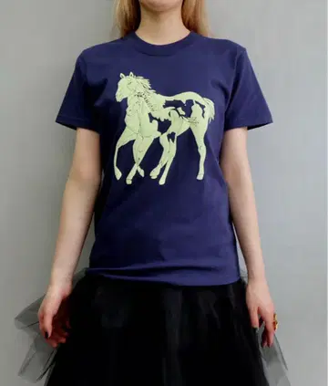 Labyrins Dont Cry Horse Tshirt Lime