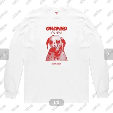 DALMATIAN LONG SLEEVE T-SHIRTS