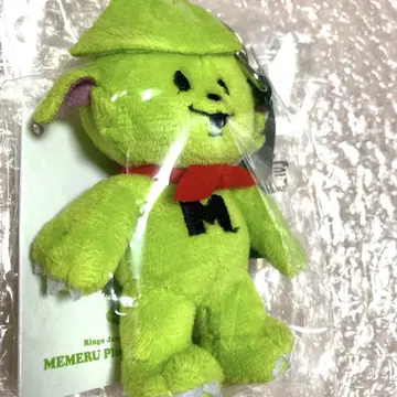 메멜 키링 미세스