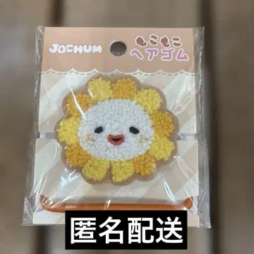제오참 몽글몽글 머리끈 빌라