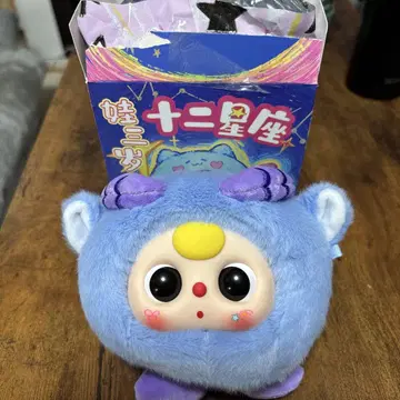 Babythree 12별자리 염소자리