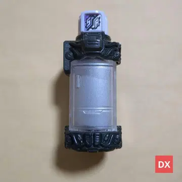 가면라이더 빌드 DX 냉장고 풀 보틀