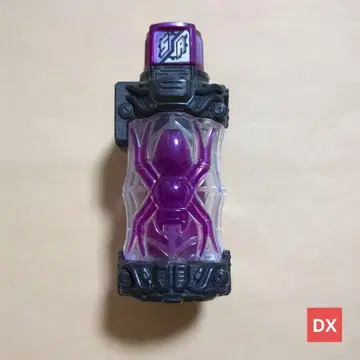 가면라이더 빌드 DX 스파이더 풀 보틀