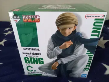 HUNTER x HUNTER G.I. 제일복권 A상 피규어 진