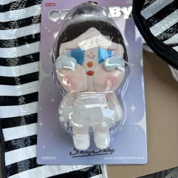 POP MART Cry Baby 봉제 인형 펜던트