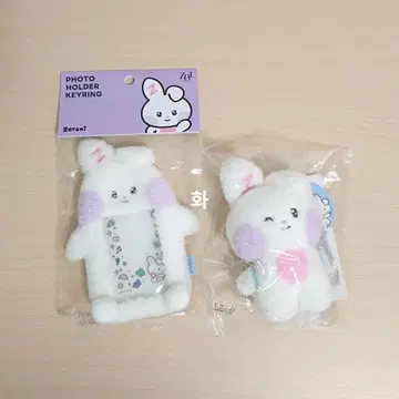 ZEROBASEONE 제로니 POPUP 유니니 세트