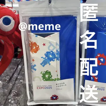 엑스포 akuaku 접이식 안경 케이스 컬러풀