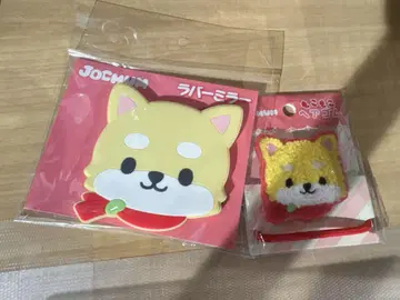 새상품 JOCHUM 러버 거울 머리끈 세트 마메치