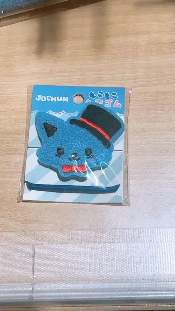 jochum 레인 몽글몽글 머리끈