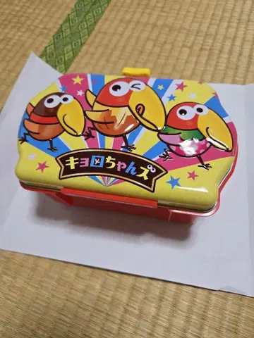 키 외출 캔 모리나가 제과 완구 깡통