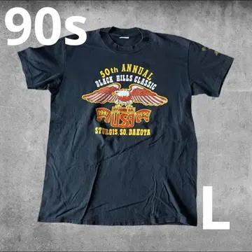 90s Sturgis Harey-Davidson Stedman L