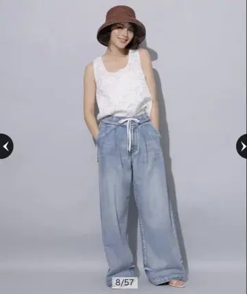 Arpege story 아르페쥬 스토리 텐셀 혼방 드로스트 데님 팬츠