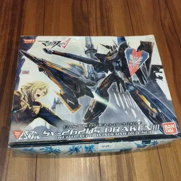 1/72 SV-262H 드라켄 III 마크로스 델타 프라모델