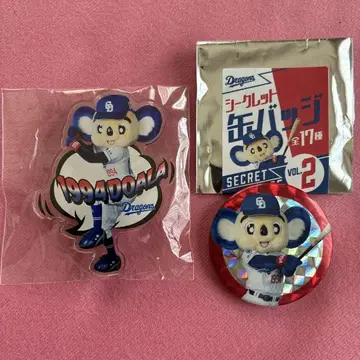주니치 드래곤즈 도아라 아크릴 핀즈, 캔뱃지 2세트