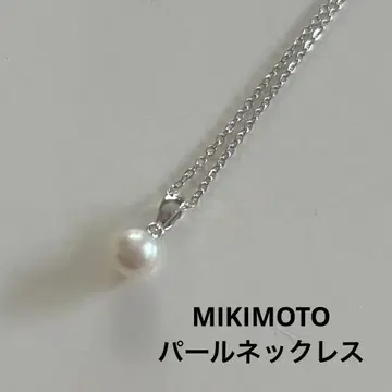 MIKIMOTO 펄 목걸이