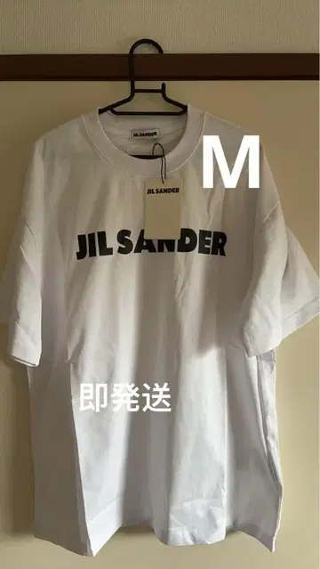 JIL SANDER 티셔츠 화이트