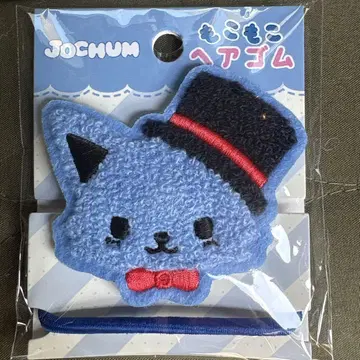 jochum 레인 몽글몽글 머리끈