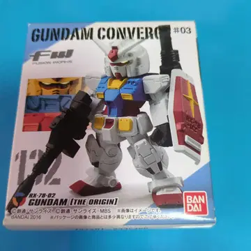 GUNDAM CONVERGE #03 RX-78-02 GUNDAM 미개봉품