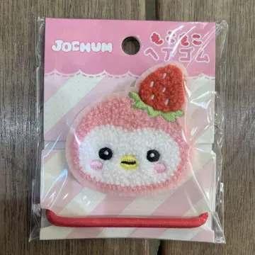 jochum 몽글몽글 머리끈 뽀뽀