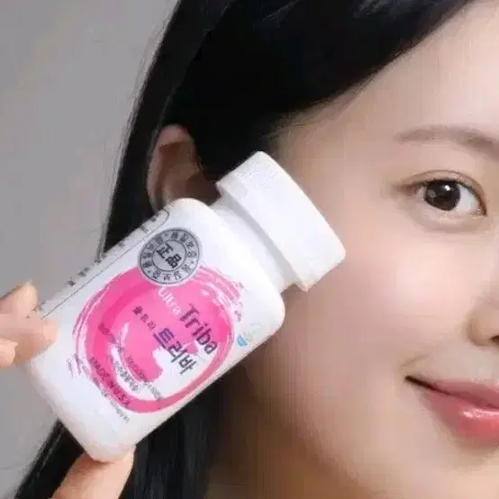미개봉 새상품 울트라트리바 미국캡슐 다이어트 당일발송