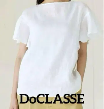 DoCLASSE 화이트 린넨 프릴 소매 셔츠 7호 새상품