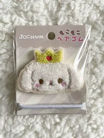 JOCHUM 루루 RURU 머리끈 시로이와 루키 제오참