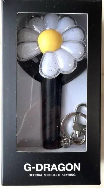 G-DRAGON OFFICIAL MINI KEYRING