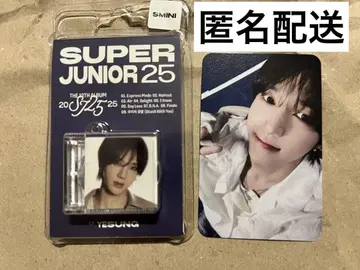 SUPER JUNIOR 25 Smini ver. 예성