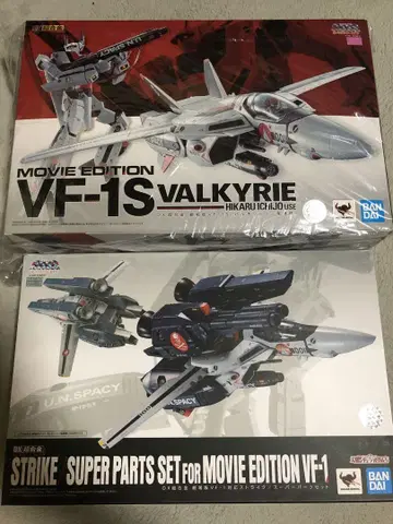 DX 초합금 극장판 VF-1S 발키리 & VF-1 대응 슈퍼 파츠 세트