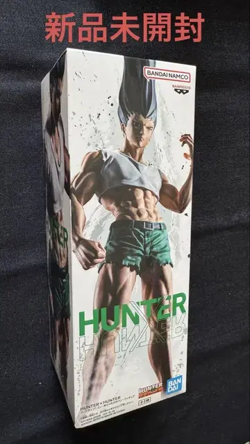 미개봉 새상품 [ HUNTER x HUNTER ] 곤 씨 볼펜