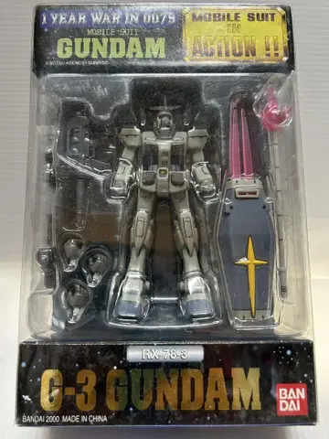 미사용 모빌슈트 인 액션 G-3 GUNDAM RX-78-3