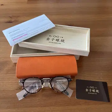 금자안경 안경 프레임 KV-66 도수 없음 패션 안경 데미브라운