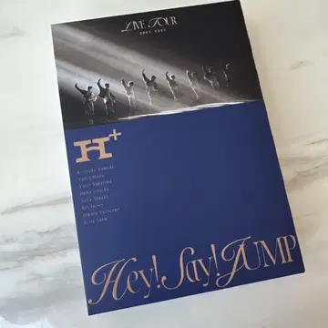 Hey!Say!JUMP LIVE TOUR 2024-2025 H+