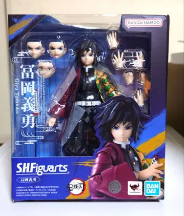 미개봉 새상품 S.H.Figuarts 토미오카 기유 귀멸의 칼날 피규아츠