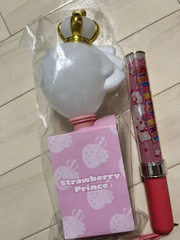 스토푸리 굿즈 응원봉