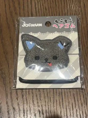 JOCHUM 피하이 머리끈 킨죠 스카이 제오참