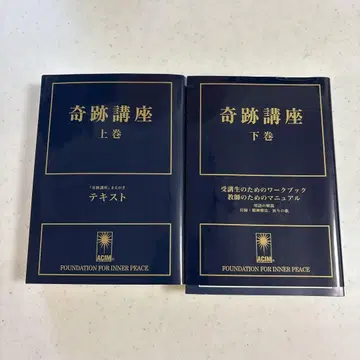 기적 강좌 상하권