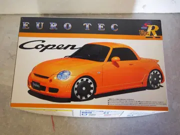 아오시마 EURO TEC Copen 오렌지 미조립 키트
