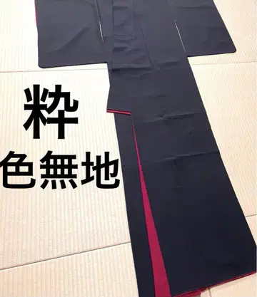 세련된 멋 이로무지 하나 문양