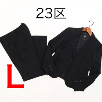 H1554 23구 2버튼 자켓 팬츠 수트 울 혼방