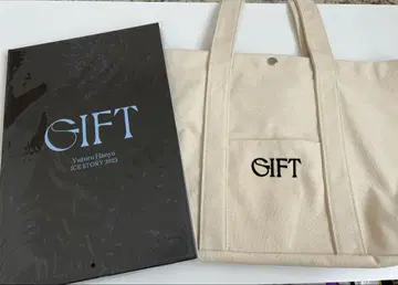 하뉴 유즈루 GIFT 토트백 애프터 팜플렛