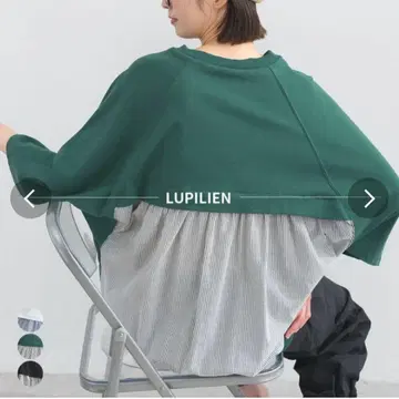 lupilien 루피리앙 접촉 냉감 돌먼 개더 풀오버 넉넉한 핏