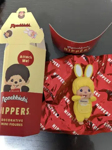 HIPPERS Monchhichi 히퍼스 몽치치 치무탄 노란색
