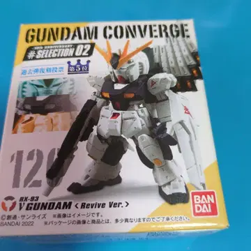 미개봉 미사용품 GUNDAM CONVERGE RX-93