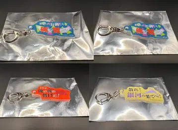 마크로스F 대사 아크릴 홀더 럭키 드로우 알토 브레라 갤러라이