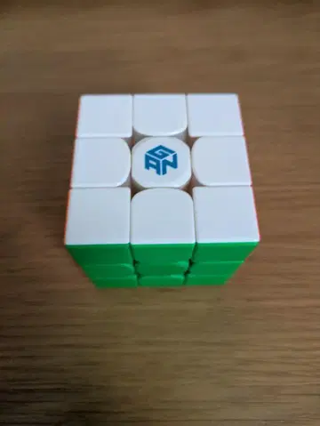 GAN 12 Maglev UV